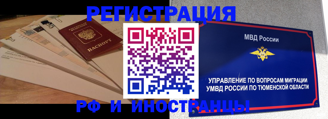 форма 3 в Алексеевке